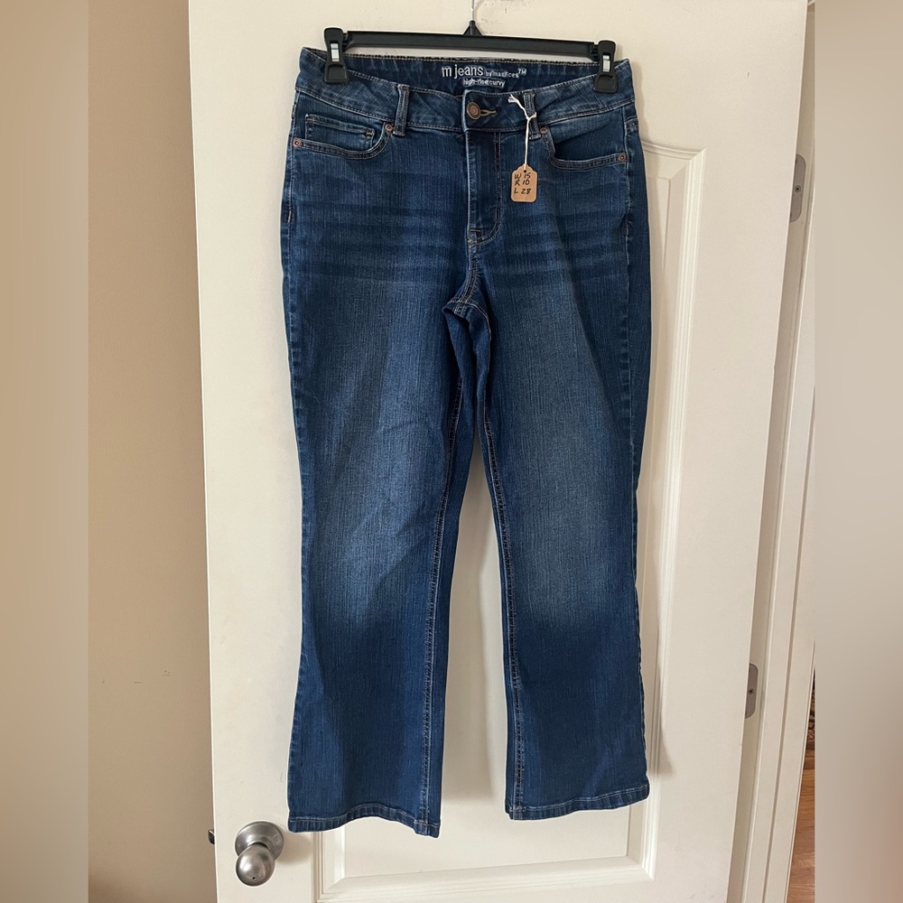 Maurices Dark Wash Distressed Curvy High Rise Jeans Straight Leg Size 10